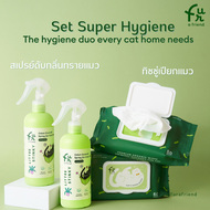 Set Super Hygiene ทิชชู่เปียกออแกนิคสำหรับแมว Cats Good Wipes 1 ห่อ +สเปรย์ดับกลิ่นทรายแมว Little St