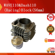 Block WAVE 110 & Dash 110 Racing 56mm