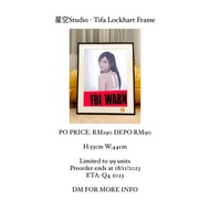 星空Studio - Tifa Lockhart Frame
