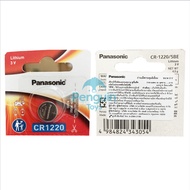 ถ่านกระดุม Panasonic ล็อตใหม่ ของแท้ 100% ถ่าน CR2032 / CR1616 / CR1620 / CR1632 / CR2016 / CR2025 /