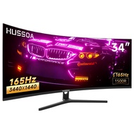 hussoa NQ3488 34 "Gamer Monitor, WQHD 3440x1440, MVA Screen 165Hz,Curved 1500R, Adaptive G-Sync, Fre