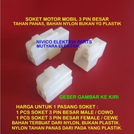 Socket / Connector 3 Pin Large Car Motorcycle Socket Connector Material NYLON / Large 3 Pin Socket