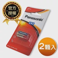 Panasonic 國際牌 升級版 CR2 CR2R 一次性3V鋰電池 適用拍立得 相機(2顆入-公司貨) 相容KCR2,EL1CR2,DLCR2