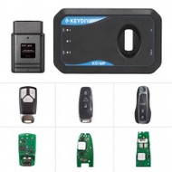 Keydiy KD-MP 5-in-1 Program Kit with KD-MATE, KD-MP MLB/MQB Tool MLB26 MLB09 MLB08 MLB Keys