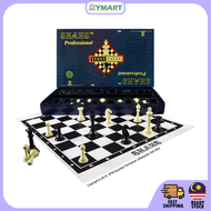 SPM Games Shahs Professional & International Chess set SPM82 | Chess Set Board Games | SPM Games
