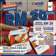 Unifi Mobile Postpaid  Data Padu