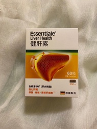 Essentiale 健肝素