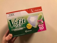 現貨🔥日本🇯🇵直送～正版IRIS Healthcare V- Fit 立體3層口罩