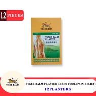 TIGER BALM Plaster Green Cool (Pain Relief) 10x14 cm 12 Plasters