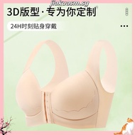 KLAME XL-6XL Plus Size Women's Front Closure Bras Female Comfort Wireless Seamless Lingerie Thin Bra