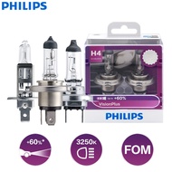 Philips VisionPlus H1 H3 H4 H7 H11 9003 9005 9006 HB2 HB3 HB4 VP 12V +60% More Bright Light Car Halo