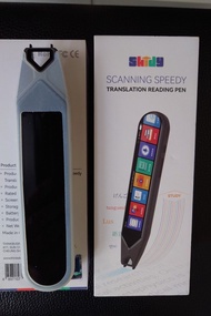 Skidy Scanning Speedy Translation Reading Pen 翻譯筆