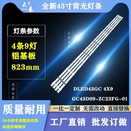 Brand New TCL L43F1S Light Bar LE43E7900 Light Bar GC43D09-ZC21FG-04 303GC4300