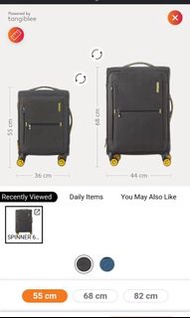【全新有保養】American Tourister 行李箱（55cm / 68cm）