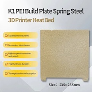 Creativity K1 PEI 235*235mm Plat Binaan Spring Steel Heat Bed Untuk Ender3 S1/ S1 Pro/ Ender 3 V3 SE