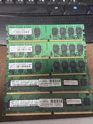 Transcend/Samsung/Super Talent DDR2 800 1GB 記憶體