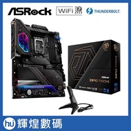 ASRock Z890 TAICHI ATX Motherboard
