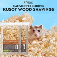 Petcher Organics Wood Shavings Kusot Palochina Aspen and Chipsi Type for Hamster Bedding 200g