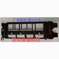 MSI RADEON RX 5700 XT MECH OC 8G Kính Chắn Card Đồ Họa Vỏ Máy Tính Xem Chi Tiết Phụ Kiện Phần Cứng M