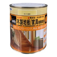 日本Asahipen 木質地板耐磨清漆 透明 亮光 0.7L