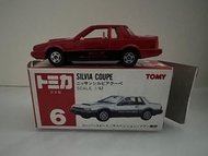 Tomica Nissan Silvia Coupe 6號