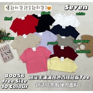 tee shirts 回头率满满百搭短版 tee 80056 ready stock