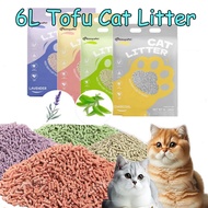 6L Premium Tofu Natural Cat Litter Deodorant Absorbent Cat Litter Wangi Pasir Kucing Toufu Cat Litte