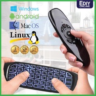 Rechargeable USB Wireless Keyboard Remote Control C120 Fly AirMouse Voice Android TVBox CCTV PC Comp