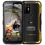 CONQUEST Conquer S20 5G Coal Security Explosion-Proof KTW267 MA Mineral Use Benan Type Gas Inoue Sma