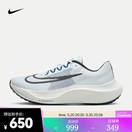 耐克（NIKE）男子ZOOM FLY 5跑步鞋 DZ2769-101 41