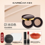 CARSLAN CCBB Cushion รองพื้นเนื้อแมทต์ ติดทนนาน ไม่ซีดจาง ช่วยปกปิดรอยบุกรุก สำหรับผิวแห้ง ชุบชีวิต