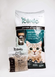 Iconic ไอโคนิค Premium Cat Food อาหารแมวเกรดพรีเมี่ยม 15 kg. (ยกกระสอบ) ปลาทะเล&แกะ ทูน่า&แกะ