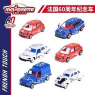 [925hot]MajoretteMajorette Small Car Alloy Model France60Anniversary Peugeot Renault Citroën DS Orna