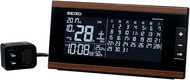 Seiko DL212B SEIKO Clock Alarm Clock, Radio Wave Function, Digital, Monthly Calendar Function, Six Day Display, Brown, Wood Grain Pattern