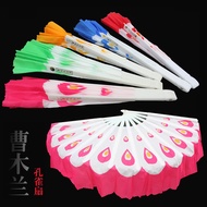 Blue White Porcelain Dance Fan Cao Kee Mulan Fan Colorful Cloud Fan Double Fan Plastic Fan Kung Fu F