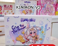 ตุ๊กตา Kimmon V2 คิมม่อน กล่องจุ่ม ราคาต่อจุ่ม