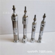 Cylinder sz-b-a-xc8srzcj2b16az Mini cdj2b16-5-10-15-20zsrrz ILHW