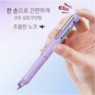 ω Writech Click Fountain Pencil ω #Fountainpen #Knock_Fountainpen #Convenient_Fountainpen