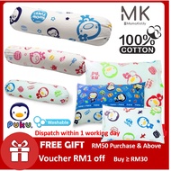 (CLEARANCE) Puku Baby Premium Kids Pillow Bolster 100% Cotton Size S LL Jumbo with Cover Washable Oe