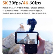 OrDro 歐達360 度 手提攝錄機