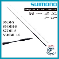 SHIMANO Eging Rod 21 Sephia  Xtune Tip Eging Series
