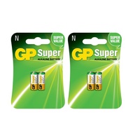 [Bundle of 2] GP N Size LR1 Alkaline 1.5V 2pcs Battery Same As MN9100, 910A, E90
