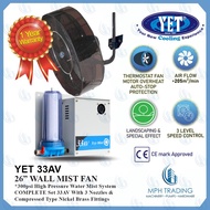 YET 33AV with 26 Inch Wall Mist Fan 3 Nozzle Stainless Steel Fan Ring with 300 psi Taiwan Misting Pu