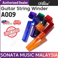 ALICE A009 GUITAR ACCOMPANIMENT STRING WINDER / Alice Guitar String Winder A 009