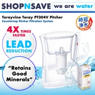 SHOPNSAVE  Japan Torayvino Toray PT304V Pitcher- Water Purifier- Water Filter Pitcher water filter P