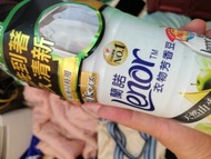 Lenor 蘭諾 衣物芳香豆 清晨草木 特大尺寸留香珠885ml