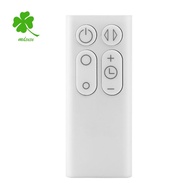 1 Piece Remote Control Replacement Remote Control for Dyson AM06 AM07 AM08 Heating and Cooling Fan Humidifier Air Purifier Fan