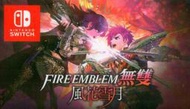 煥賣玩意＃【小卡】nintendo switch FIRE EMBLEM無雙 風花雪月