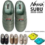 ❤️‍🔥日本直送NANGA×SUBU AURORA TEX 冬季涼鞋❤️‍🔥保暖鞋 生日禮物 日本代購