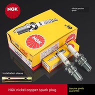 NGK Scooter Tricycle Motorcycle Spark Plug D8EA C6HSA C7HSA BP7HS